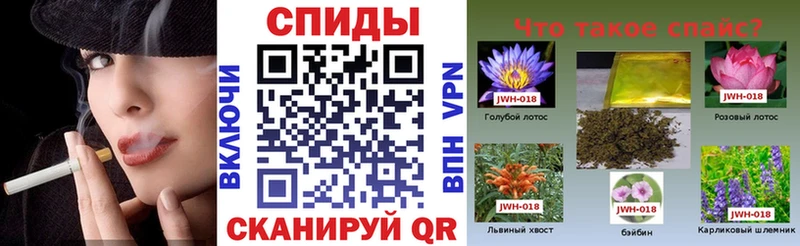 цена наркотик  kraken ТОР  БУТИРАТ BDO  Курган 