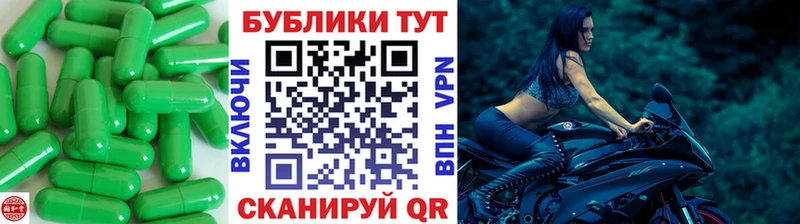 ЭКСТАЗИ TESLA  Курган 