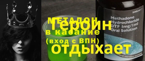 тгк Алексеевка