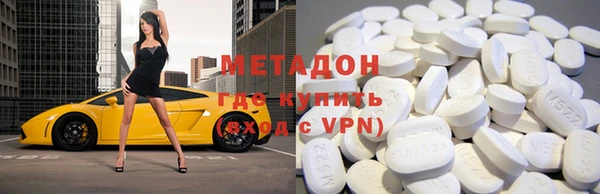 герыч Алзамай