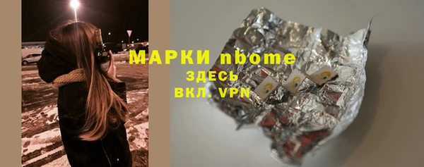 герыч Алзамай