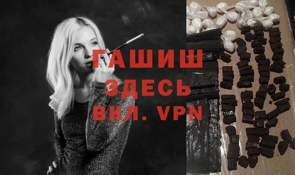 тгк Алексеевка