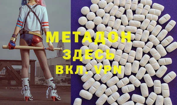 тгк Алексеевка
