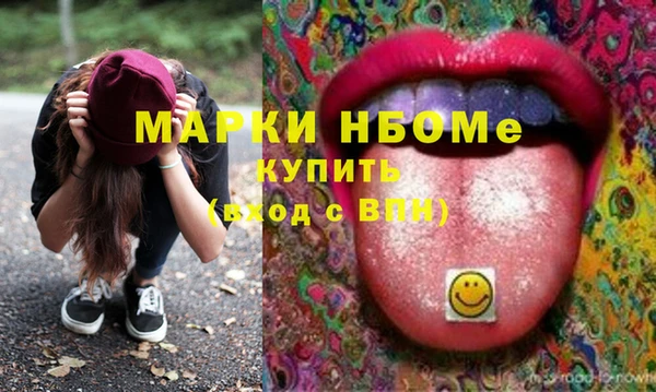 тгк Алексеевка