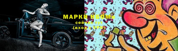 тгк Алексеевка
